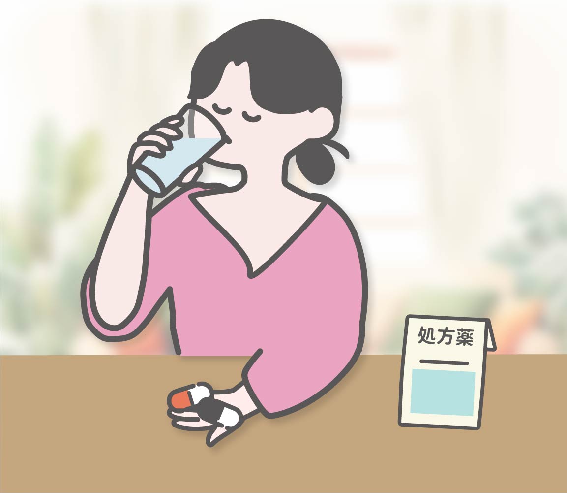 薬物療法